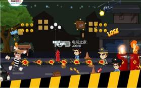 贼劫VS警察跑2 v7.0.0 游戏 截图