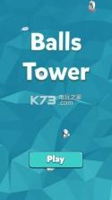 Balls Tower v0.1 手游下载 截图