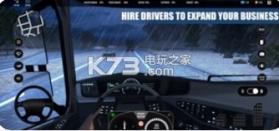 Truck Simulator PRO Europe v2.6.2 游戏下载 截图