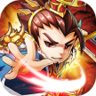 卧龙三国 v1.0.0 折扣服下载
