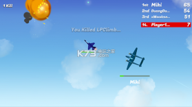 SkyFighters.io v1.0.14 下载 截图