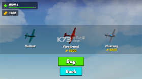 SkyFighters.io v1.0.14 下载 截图