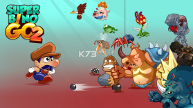 超级Bino Go 2 v1.0.2 游戏下载 截图