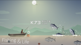 Fishing and Life v0.0.194 下载 截图