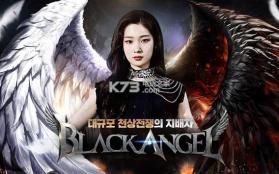 Black Angel v1.21.209844 手游下载 截图