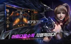 Black Angel v1.21.209844 手游下载 截图