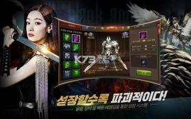 Black Angel v1.21.209844 手游下载 截图