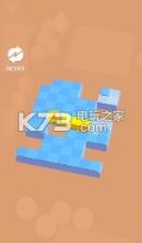 旋转的海绵 v1.1.0 游戏下载 截图