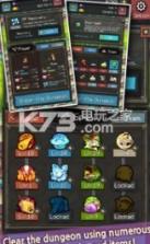 地下城999 v1.51 游戏下载 截图