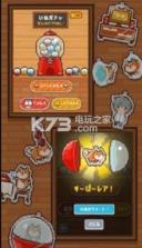 Pixel House v1.01 手游下载 截图