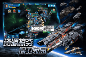 空中战魂 v1.0.0 手游下载 截图