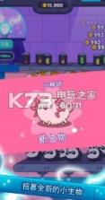 放置小家伙 v1.0.9 游戏下载 截图