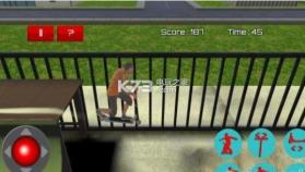 自由式滑板车 v1.0 游戏下载 截图