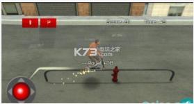 自由式滑板车 v1.0 游戏下载 截图