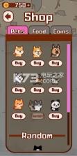 Jump Squad 2 v0.5 游戏下载 截图