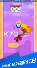 箍击中球 v1.0.3 游戏下载 截图