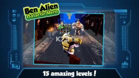 快闪之星 v1.0 游戏下载 截图