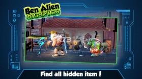 快闪之星 v1.0 游戏下载 截图