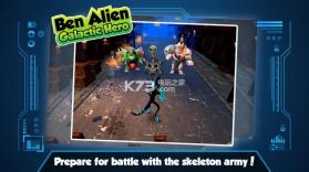 快闪之星 v1.0 游戏下载 截图