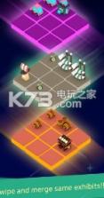 午夜博物馆2048 v1.0.2 下载 截图