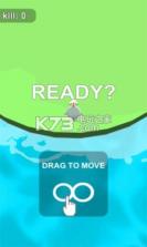 可爱鲸碰碰碰 v2.0 游戏下载 截图