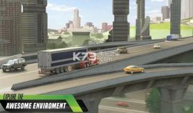 欧元卡车运输办公模拟器 v1.1 游戏下载 截图