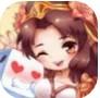 三国富豪甲天下 v3.4.2.6 安卓版下载