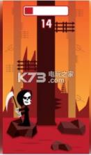 斧头人 v1.0 游戏下载 截图