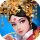 成为皇帝游戏下载[Be The Emperor]v1.0.2