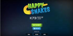 快乐贪吃蛇 v1.0.7 游戏下载 截图