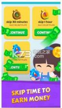 闲置有趣的工厂 v1.0.1 下载 截图