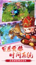 西游来了 v1.4.3 ios无限元宝版下载 截图