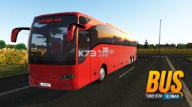 巴士模拟器终极版 v1.0 游戏下载 截图