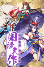 幻境觉醒 v1.0.6 手机版 截图