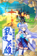 幻境觉醒 v1.0.6 手机版 截图