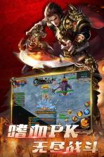 乱煮江湖手游 v1.111.003 最新版下载 截图