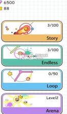 曲线小球 v2.1.0 安卓版下载 截图