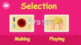 超级蓬松粘液模拟器 v1.3 游戏下载 截图