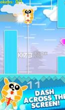 波戈小狗 v1.2 游戏下载 截图