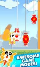 波戈小狗 v1.2 游戏下载 截图