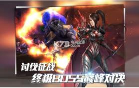 封魔牧神纪 v1.38.7 游戏下载 截图