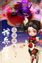 潜江千分 v1.5.3 手游 截图