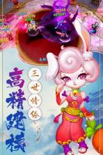 潜江千分 v1.5.3 手游 截图