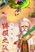 潜江千分 v1.5.3 最新服 截图