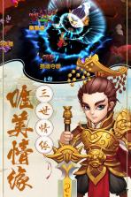 潜江千分 v1.5.3 最新服 截图