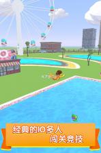 水上乐园大作战Aquapark.io v5.1.0 游戏下载 截图