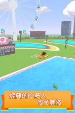 水上乐园大作战Aquapark.io v5.1.0 手游下载 截图