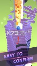 Stack Crush v1.02 下载 截图