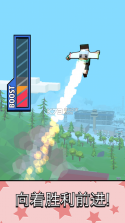 超级跳跳侠Jetpack Jump v1.4.1 最新版下载 截图