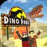 恐龙主题公园世界 v1.5 游戏下载